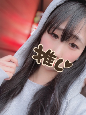 りん