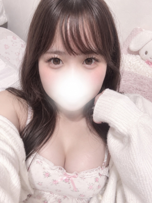 せりな