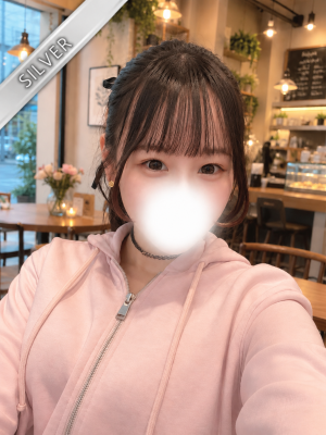 さらん(SILVER)