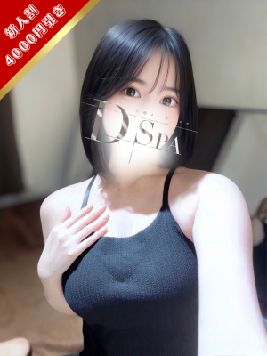 天使える