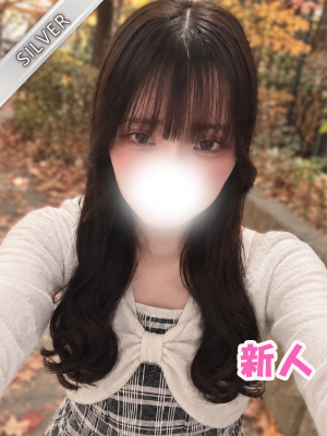 みその(SILVER)