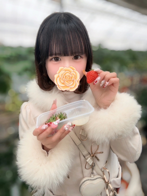 みお