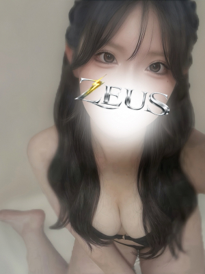 林 いとは