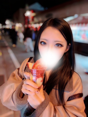 らな