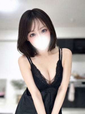 えま