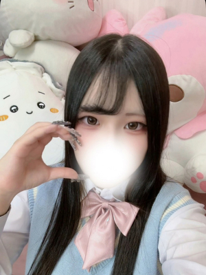 ひめ