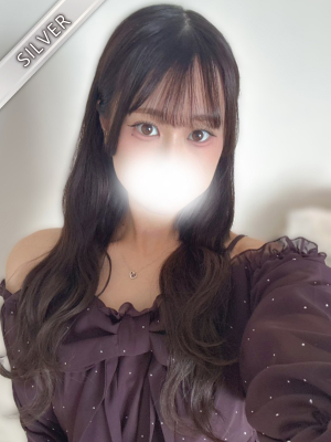 みやこ(SILVER)