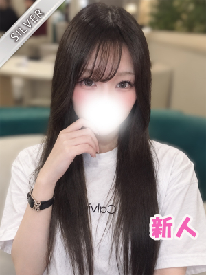 のえ(SILVER)