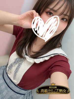唯凪  あやの