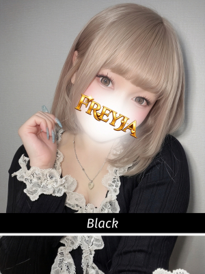 みかん