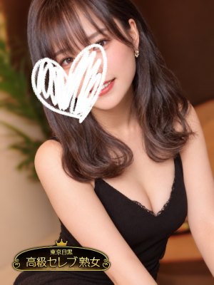 愛咲　みい