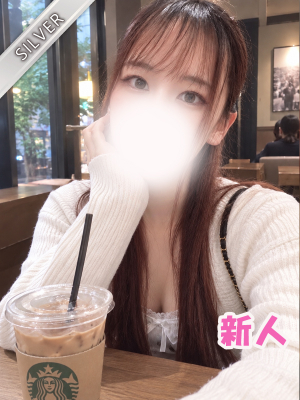 このみ(SILVER)