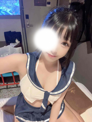はな
