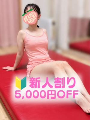のあ
