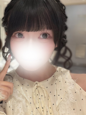 らん