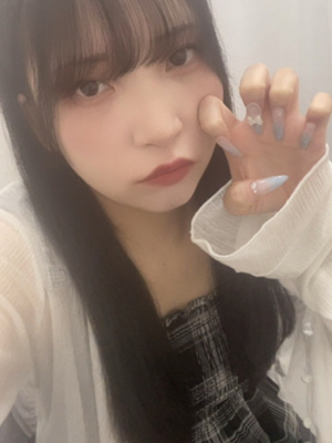 あむ