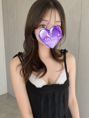 星川るな