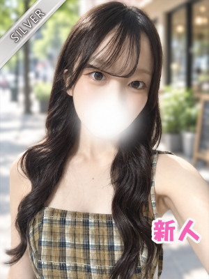 ねる(SILVER)