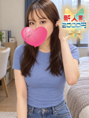 みほ