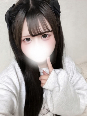めあり