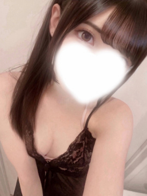 若葉ひかる
