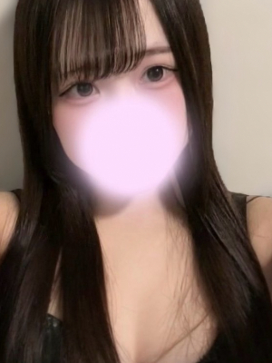 はるか