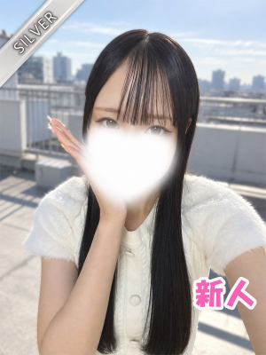 そら(SILVER)