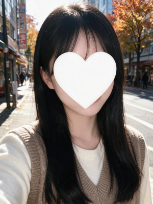 りん