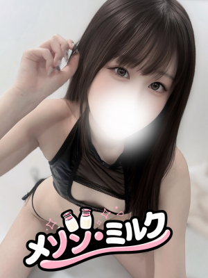 朝日 まな