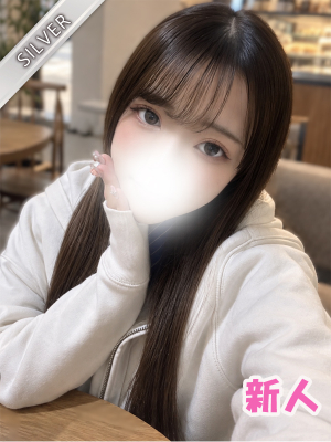 るあ(SILVER)