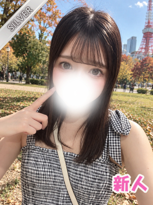 かの(SILVER)