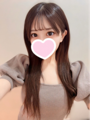める