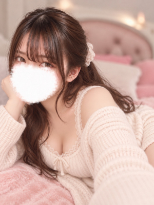 らん