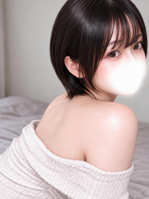 すい