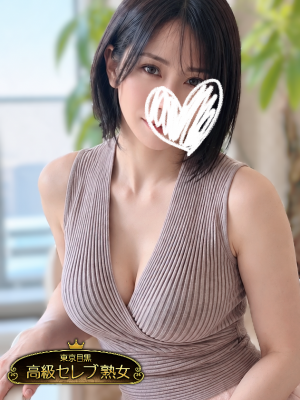 白石　いと