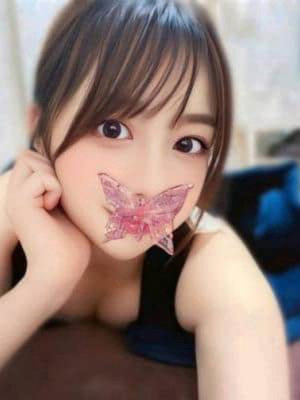 おとは