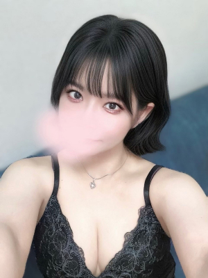 るり