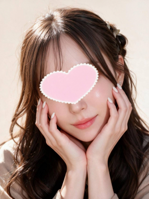 あい