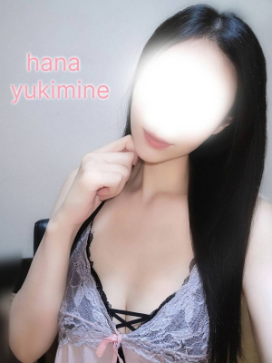 雪峰 華🥀