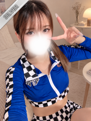 めるる(SILVER)