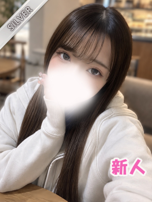 るあ(SILVER)