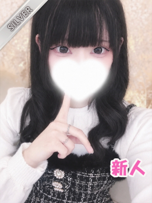 むに(SILVER)