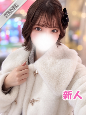 えりい(SILVER)
