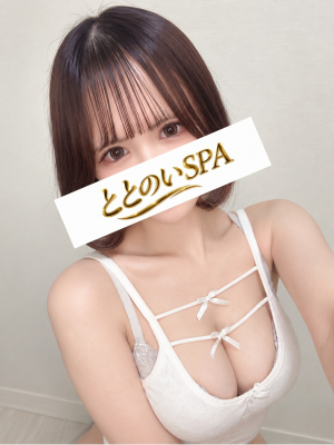 白石 ゆあ