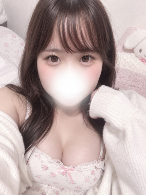 せり