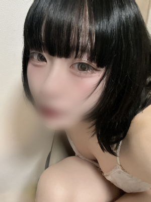 あすね