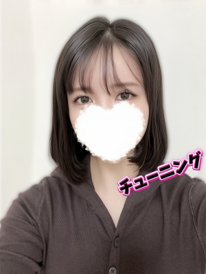 りお
