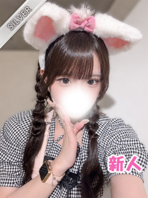 ゆま(SILVER)