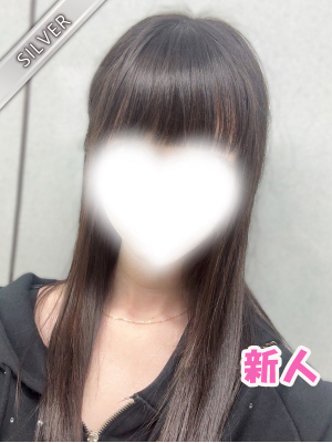 えみか(SILVER)