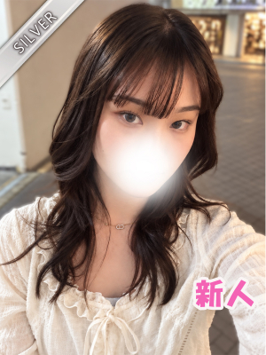 えりさ(SILVER)